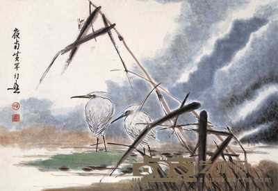 黄幻吾 1982年作 芦塘白鹭 镜框 74×51cm